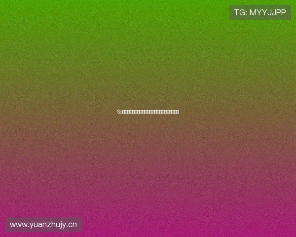 So米足球直播平台全新体验带你实时观看精彩赛事盛况