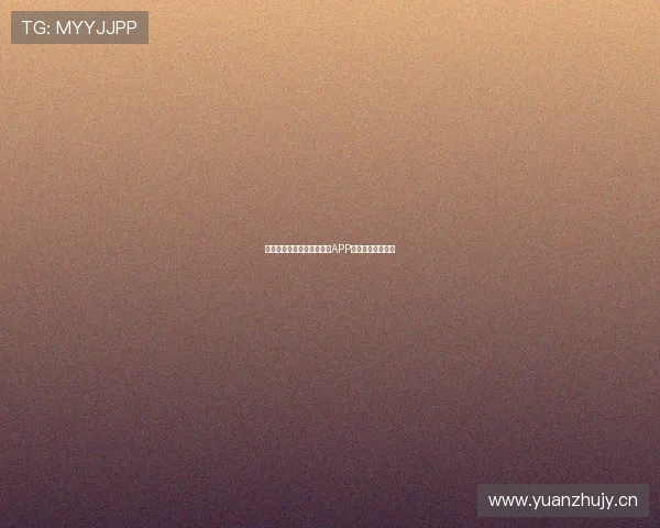 安卓手机下载免费体育直播APP最新版本安全指南 安卓手机下载免费体育直播APP最新版本安全指南