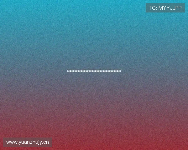 抓饭直播平台突然用不了怎么办常见原因排查与快速恢复观看的实用方法指南