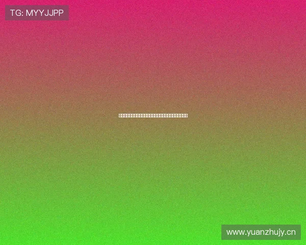 围绕体球网体育官网构建权威赛事资讯与实时比分服务新体验 围绕体球网体育官网构建权威赛事资讯与实时比分服务新体验