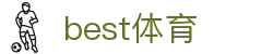 中国·best365英国在线体育(股份)有限公司-OfficialWebsite